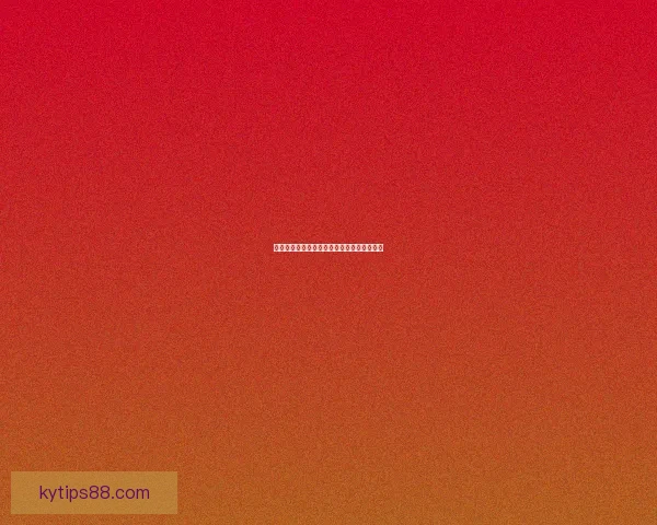 世界杯竞猜胜负技巧与投注策略全面解析指南 世界杯竞猜胜负技巧与投注策略全面解析指南