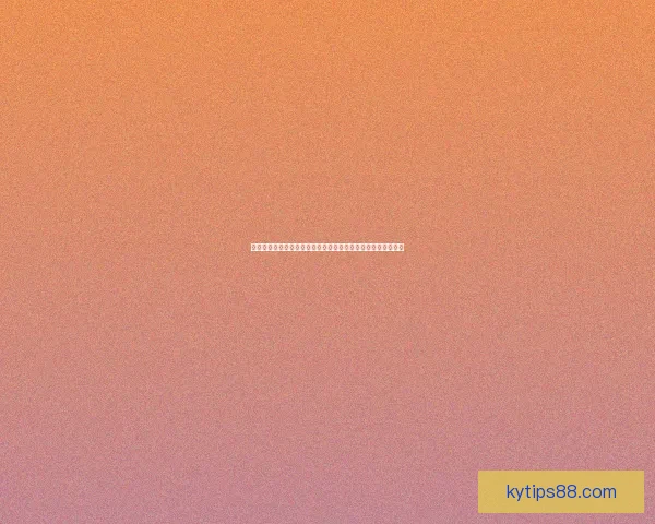 世界杯竞猜游戏高手必读全面解析投注技巧与稳健盈利实战指南