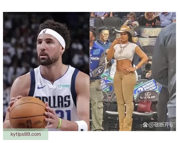 克莱汤普森女友梅根斯塔莉安演出时突感不适紧急送医引关注