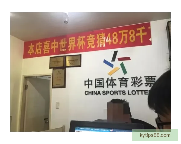 世界杯竞猜大奖平台开启全新赛事挑战助你赢取丰厚奖金奖励