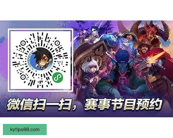 全新体育竞猜入口带你畅享精彩赛事赢取丰厚奖励