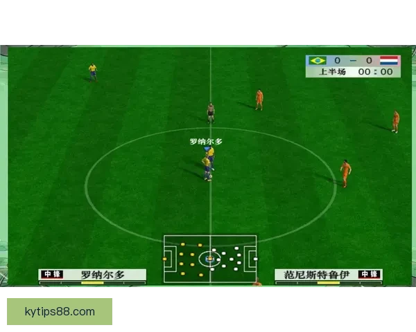 世界杯足球盛宴：权威竞猜平台带你纵享精彩对决