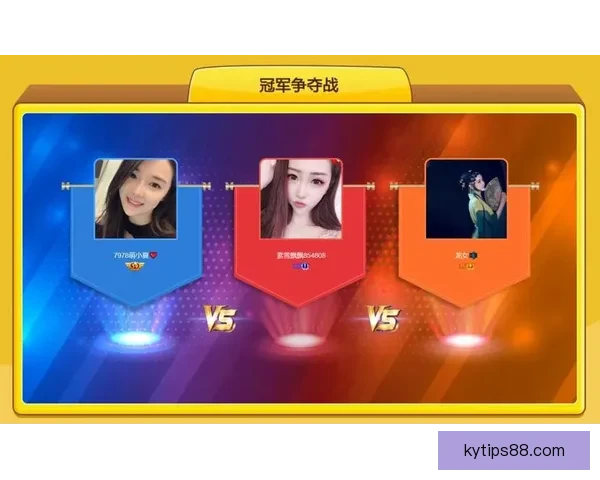 全新体育竞猜入口带你畅享精彩赛事赢取丰厚奖励