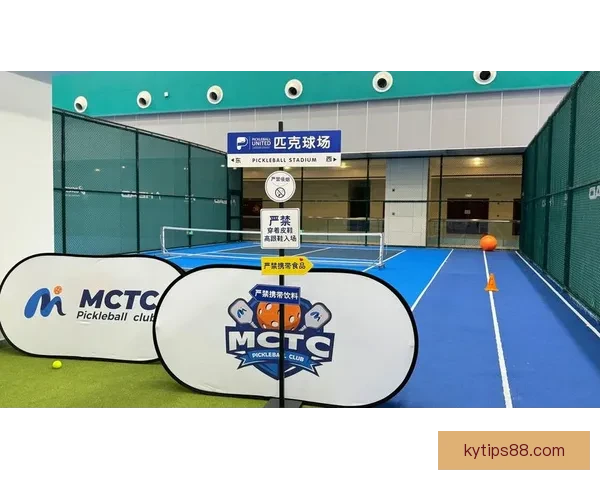 全新体育竞猜入口带你畅享精彩赛事赢取丰厚奖励