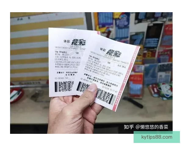 世界杯竞猜福利平台全新上线让你轻松赢取丰厚奖品参与即享超值福利